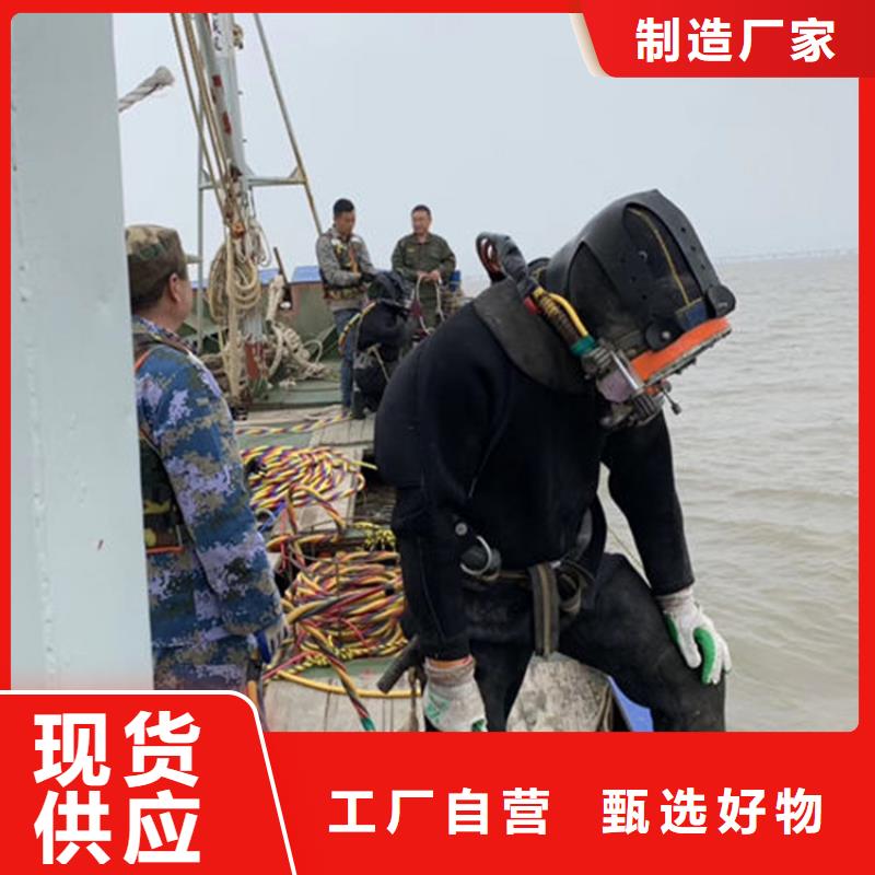 佛山市救援打捞-欢迎您的访问2025