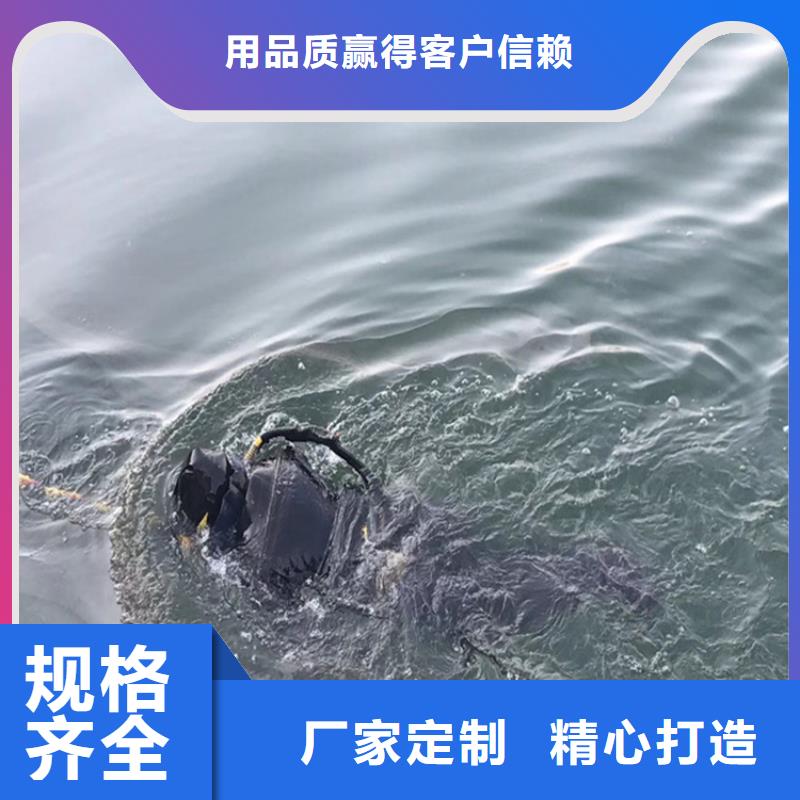 佛山市救援打捞-欢迎您的访问2025