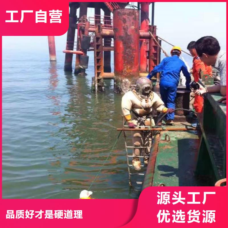 佛山市救援打捞-欢迎您的访问2025