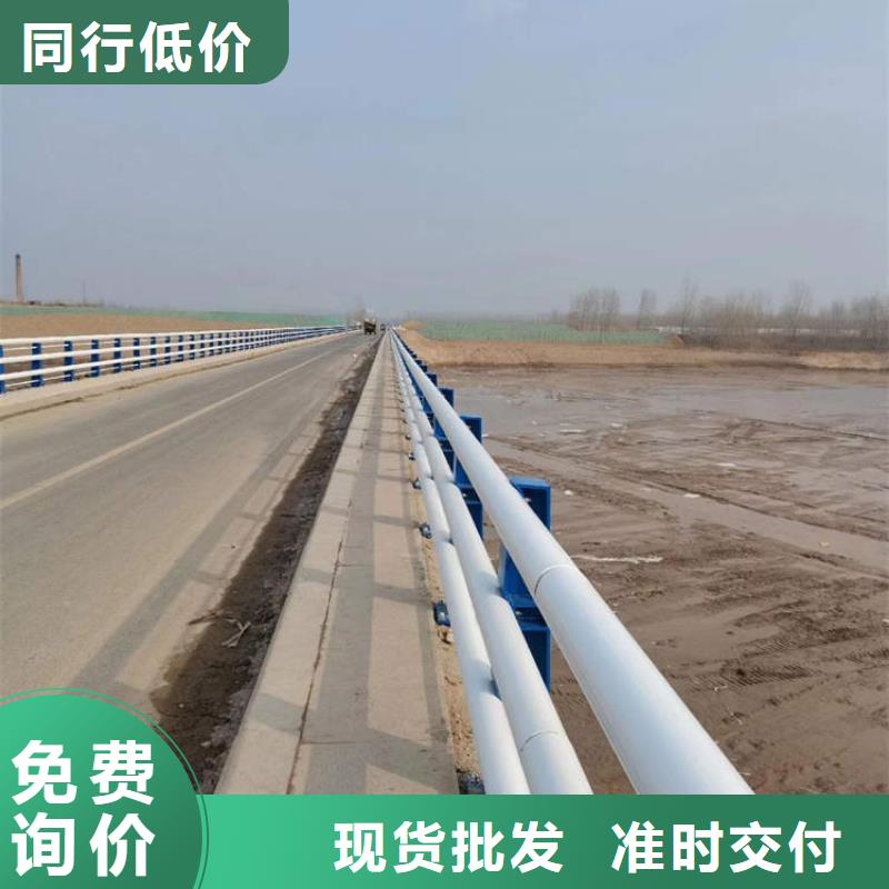 大桥防撞护栏免费定制