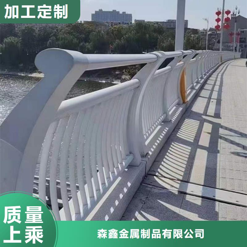 复合管护栏品牌-报价_森鑫金属制品有限公司
