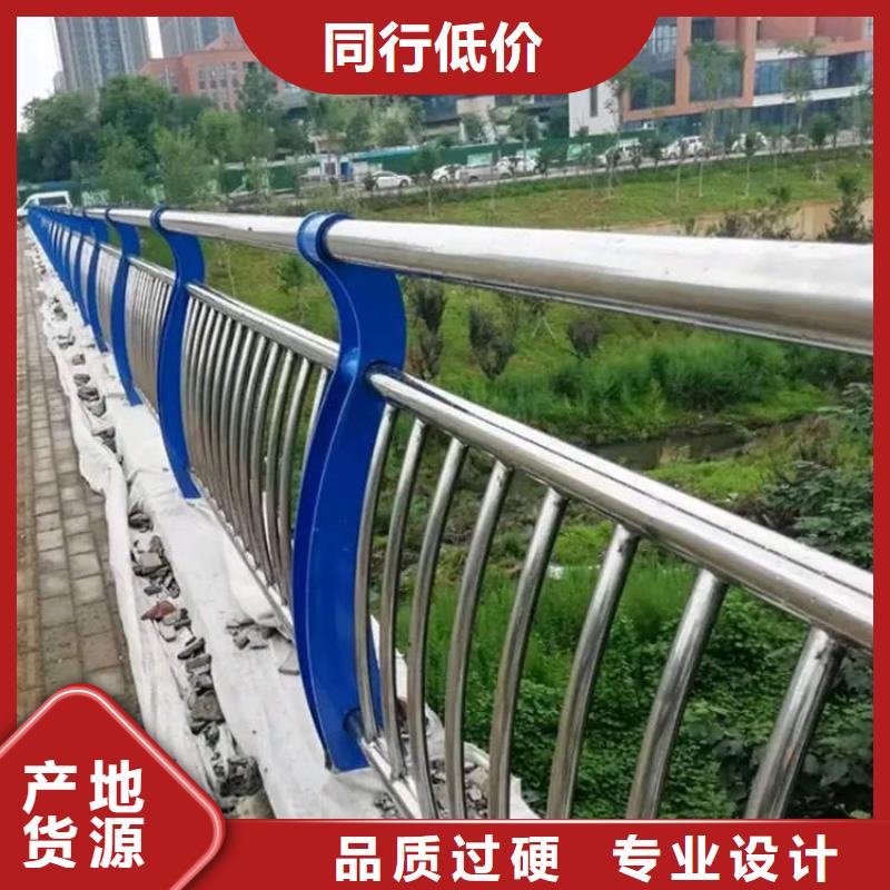 桥梁栏杆厂家直销-欢迎新老客户来电咨询
