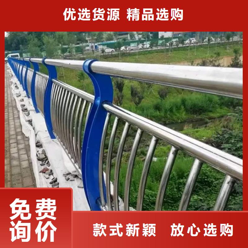 大桥四横梁防撞护栏-高标准高质量