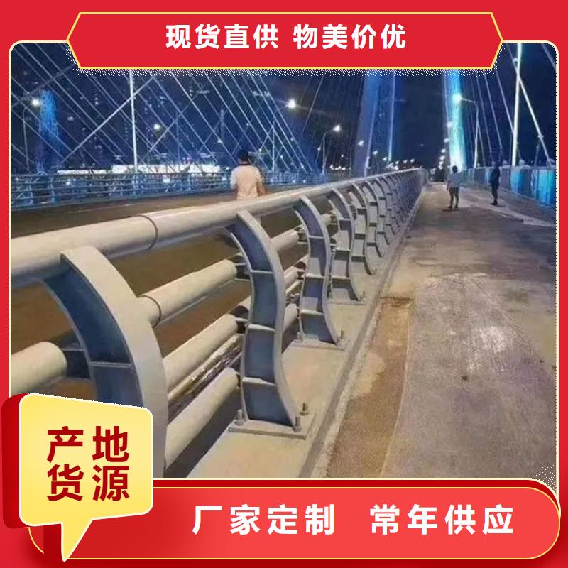 喷塑护栏产品种类