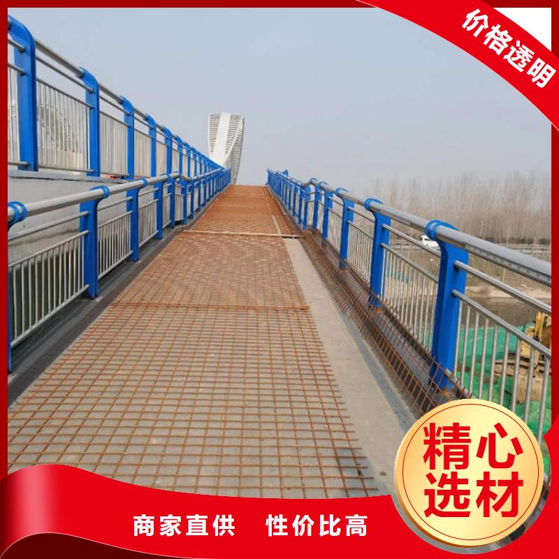 质量好的桥梁护栏厂家批发