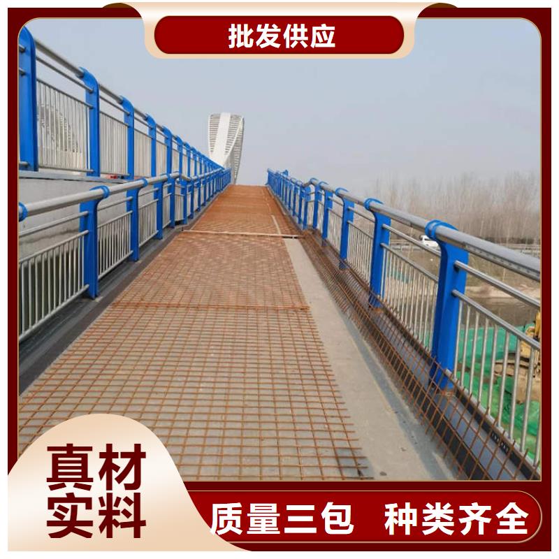 ：不锈钢防撞栏杆厂家