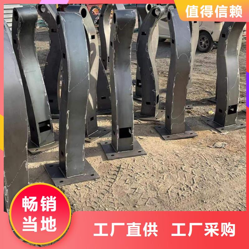 大桥四横梁防撞护栏厂家供应商