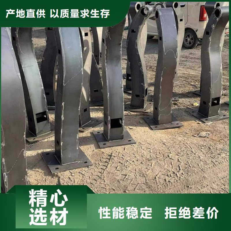 采购景观护栏必看-质量优