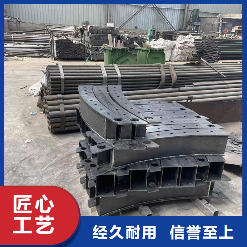 304不锈钢复合管栏杆优惠幅度大