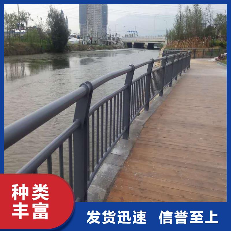 铝合金护栏十余年厂家