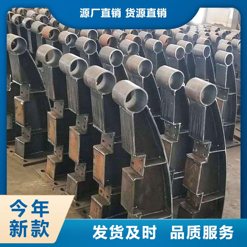 钢护栏热销货源