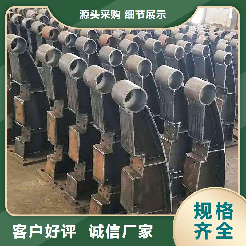 支持定制的栏杆销售厂家
