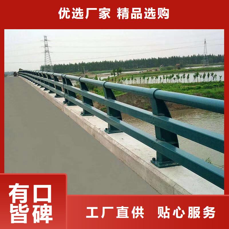 优选：景观栏杆品牌厂家