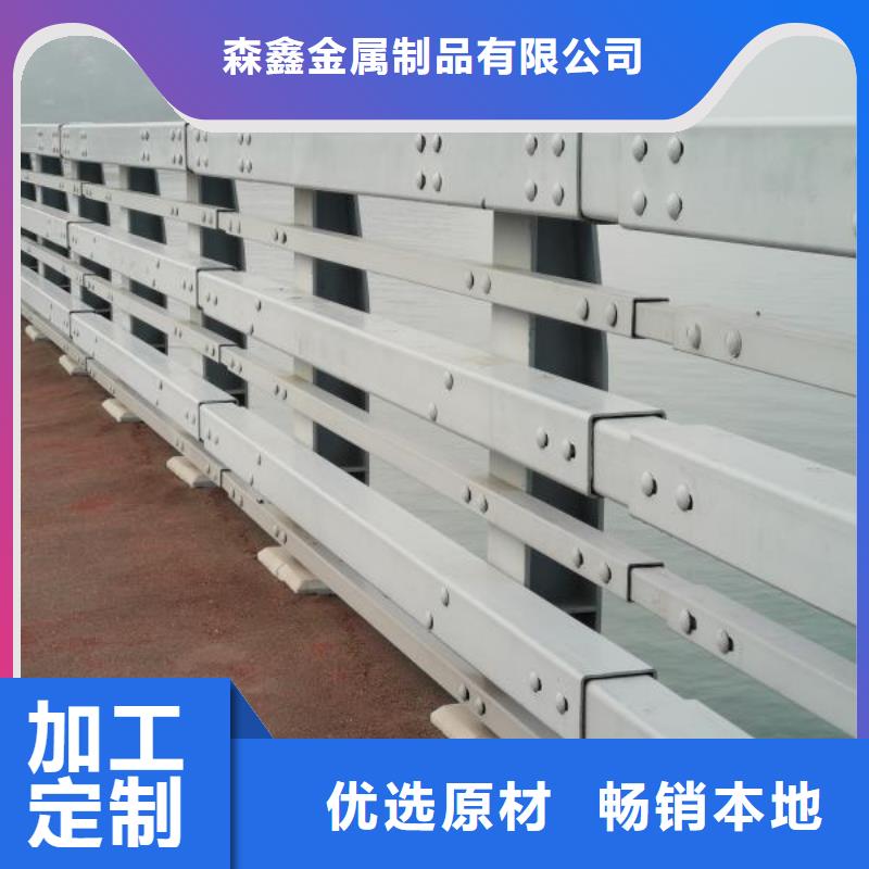 桥梁栏杆厂家直销-欢迎新老客户来电咨询