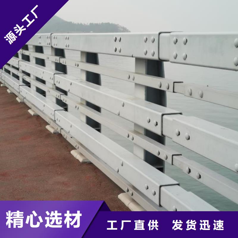 批发灯光护栏的厂家