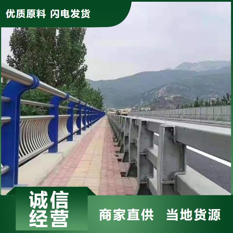 质量好的桥梁护栏厂家批发