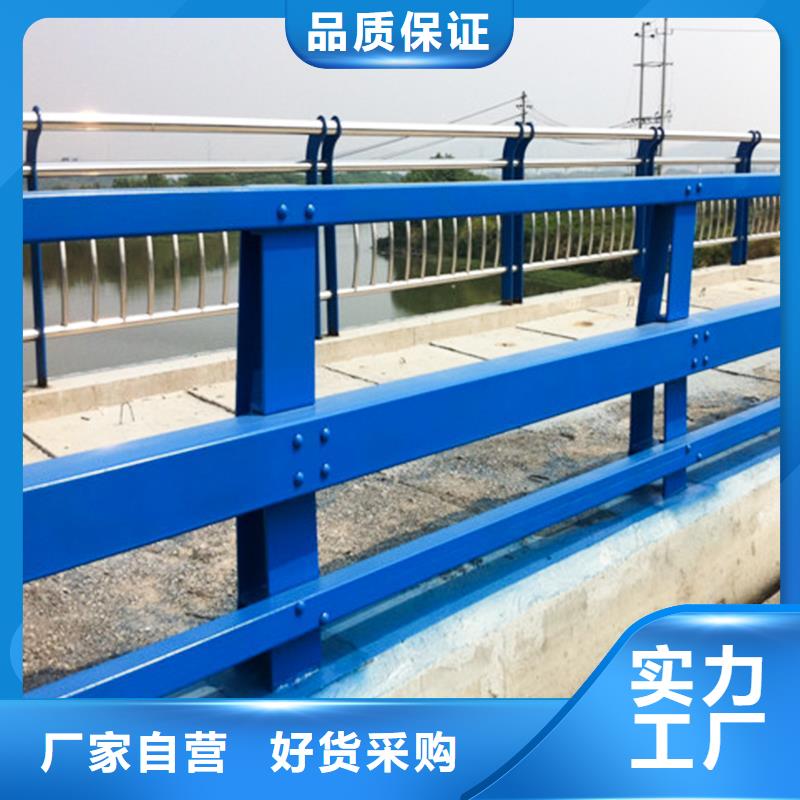 大桥防撞护栏免费定制