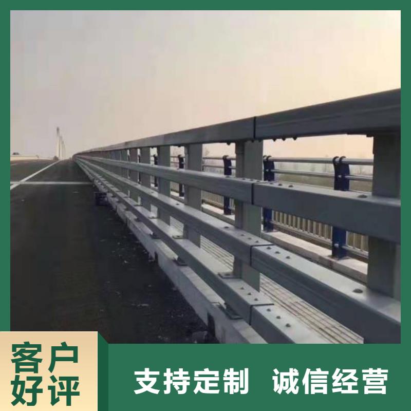 护栏_不锈钢复合管护栏厂家一站式供应厂家