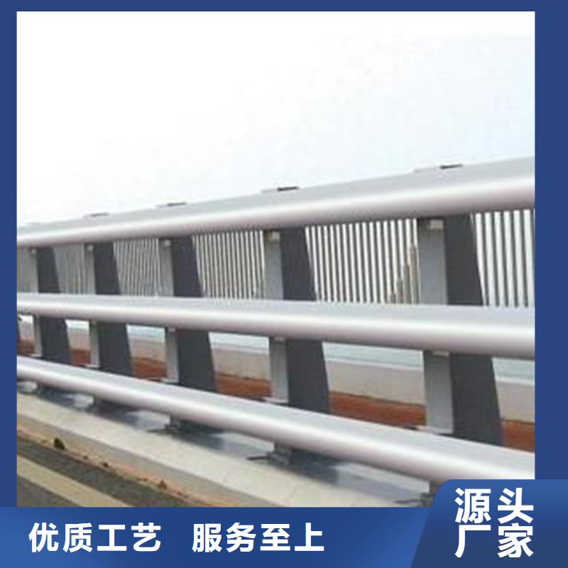 河边灯光铝艺栏杆优惠多