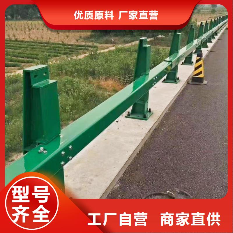 栏杆选栏杆厂家