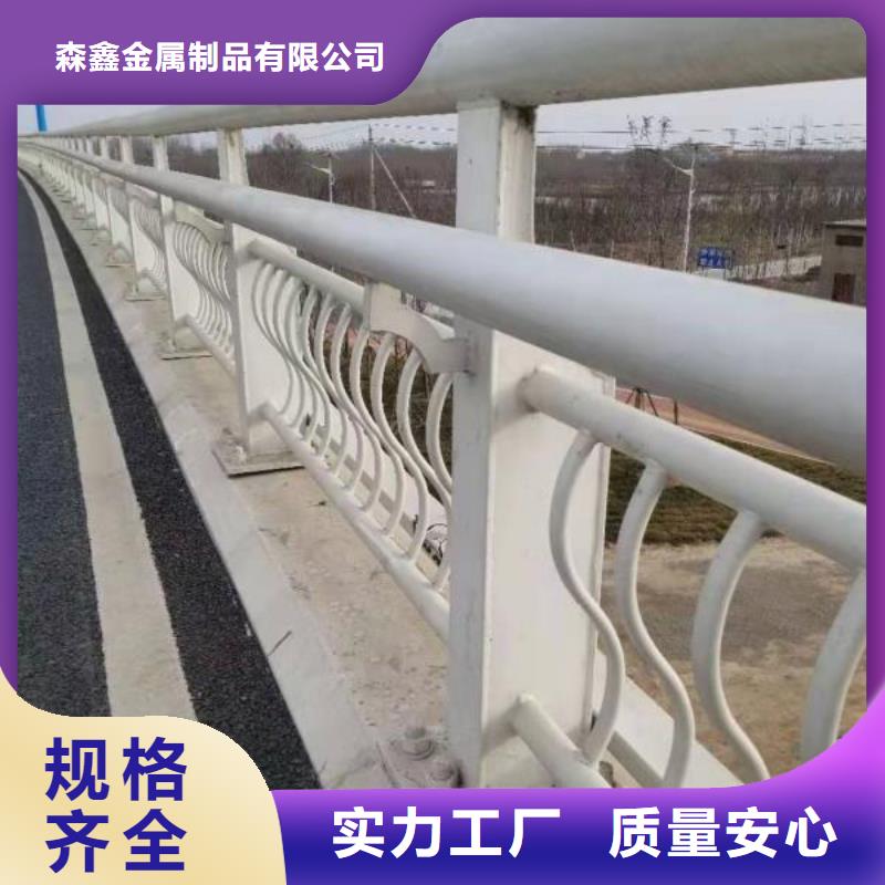 #铝合金栏杆#-欢迎您