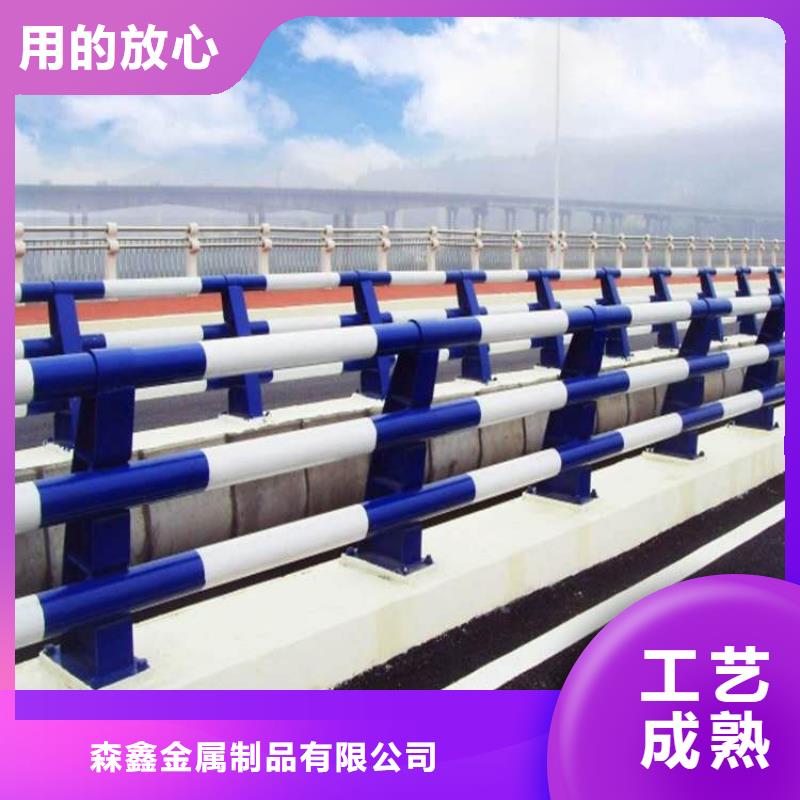 河边方管防撞护栏品质