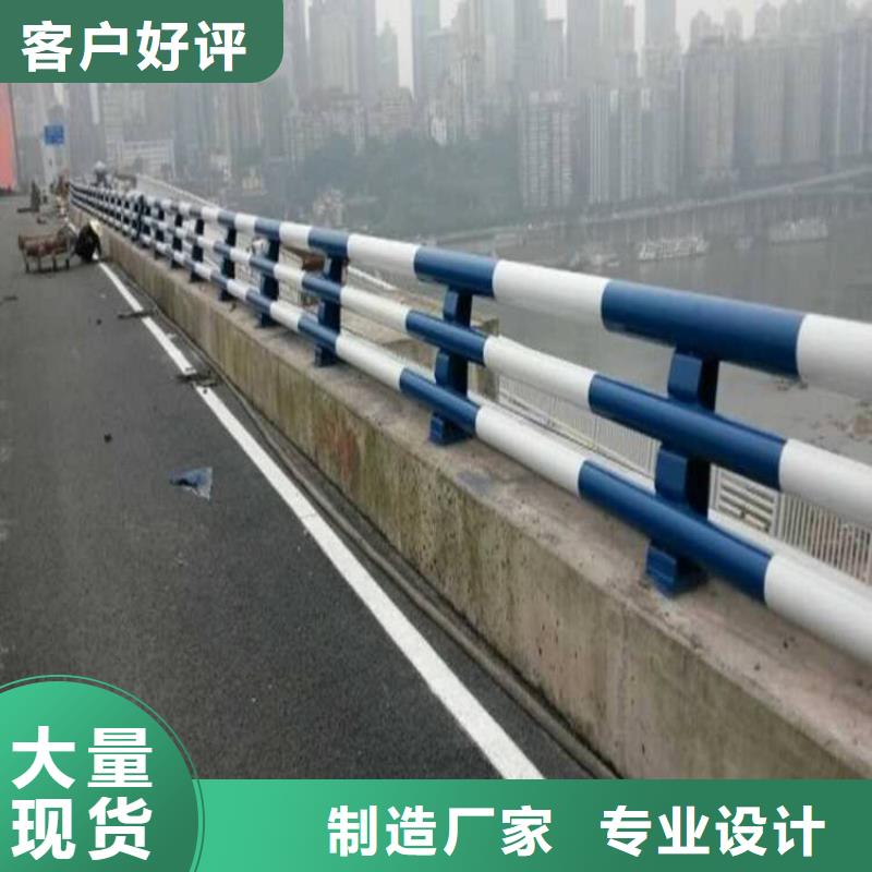 采购铝合金栏杆必看-服务优