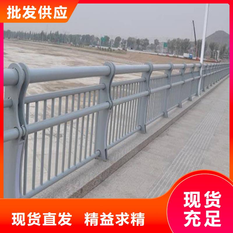 不锈钢复合管护栏厂家实力雄厚