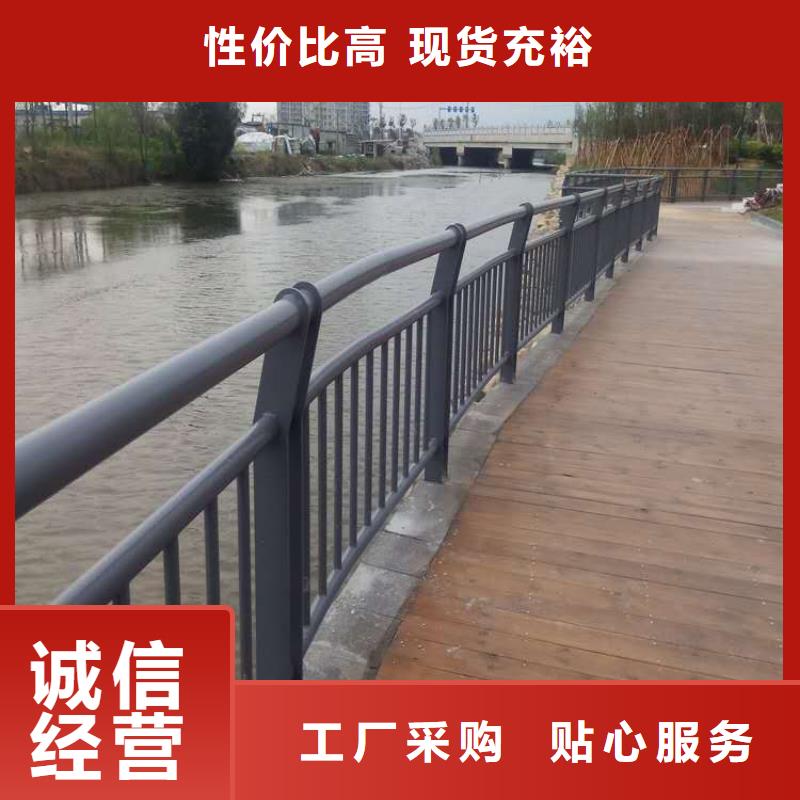 护栏铝合金护栏厂家出货快