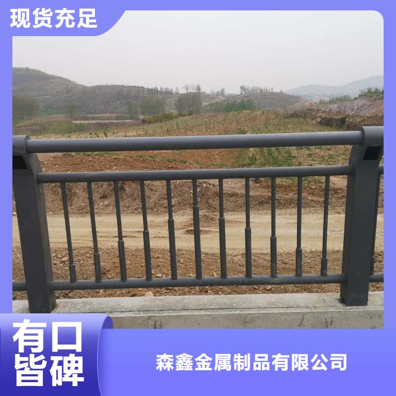 质量好的桥梁护栏厂家批发