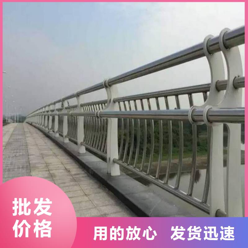 批发防撞护栏_品牌厂家