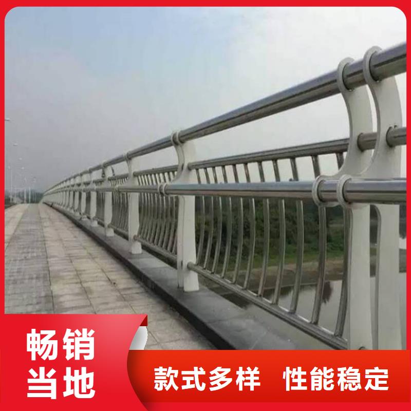 质量可靠的不锈钢复合管护栏供货商