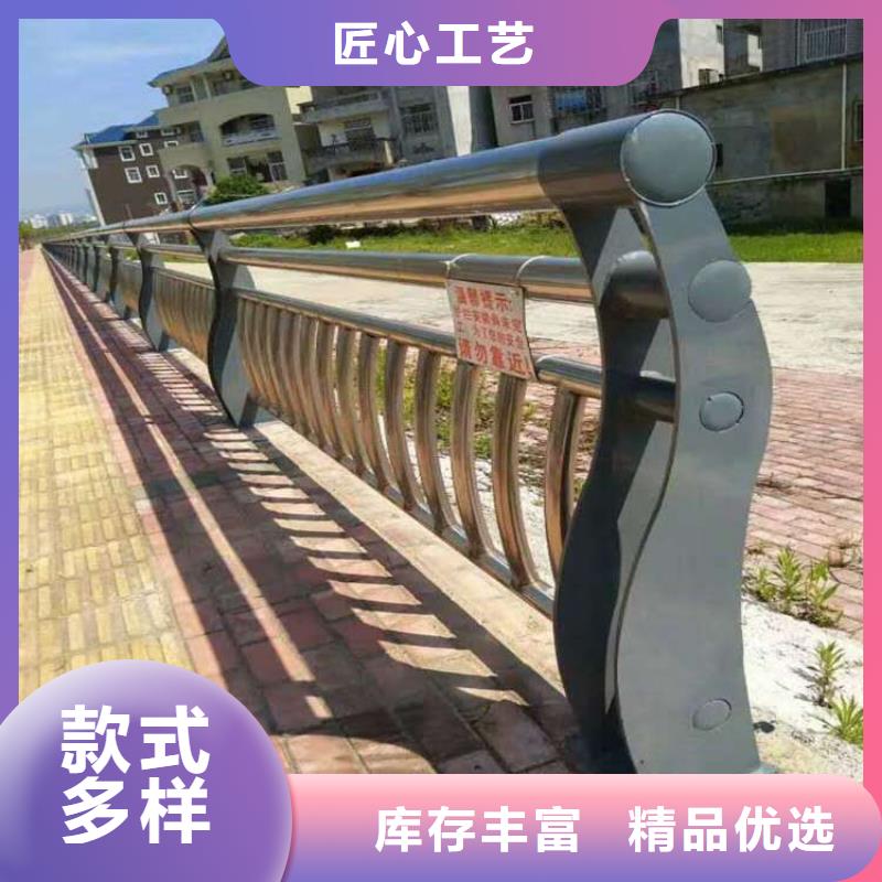 铝合金栏杆生产定制