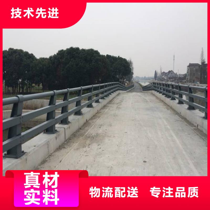 供应河边铝艺护栏的生产厂家