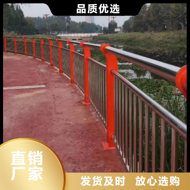 铝合金栏杆生产定制