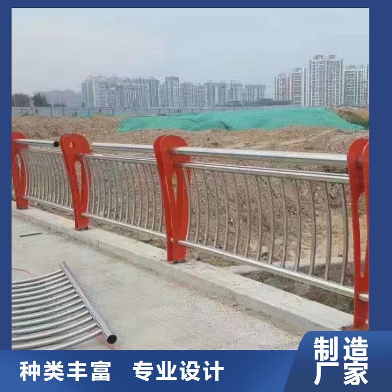 护栏桥梁护栏厂家大库存无缺货危机