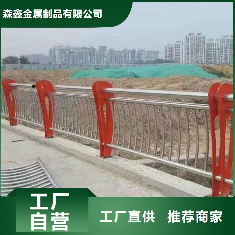 护栏桥梁护栏厂家品类齐全