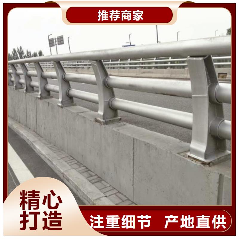桥梁灯光护栏厂家现货