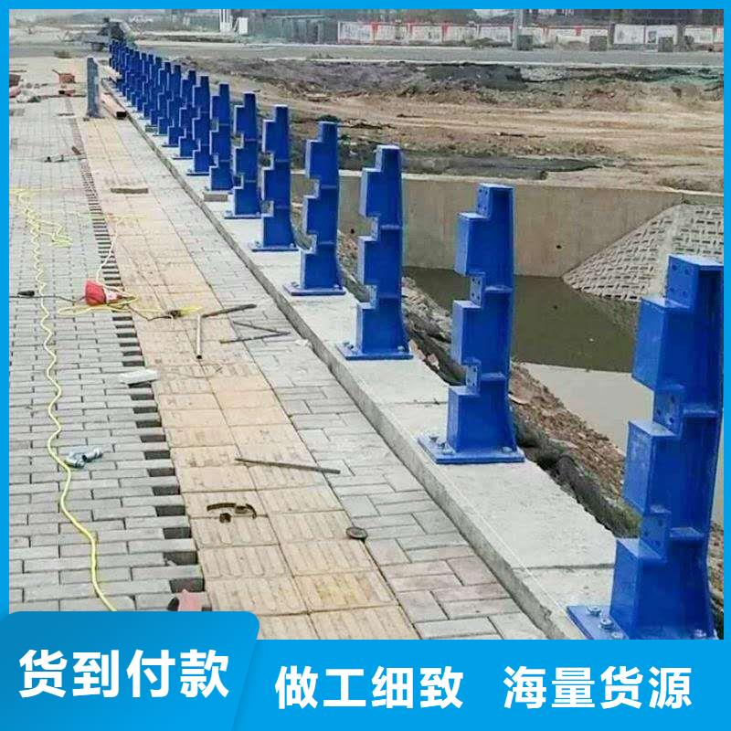 优惠的钢护栏厂家