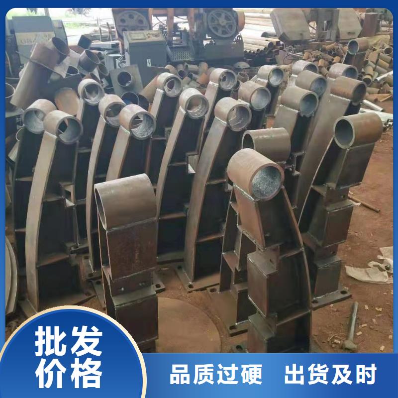 铝合金栏杆生产定制