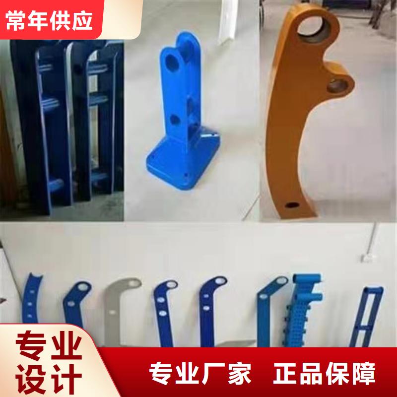 304不锈钢复合管栏杆厂家量大优惠