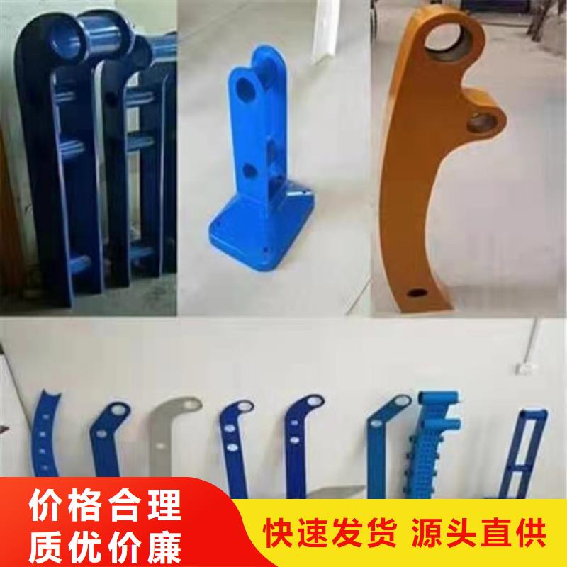 河边不锈钢防撞栏杆多种规格任您选择