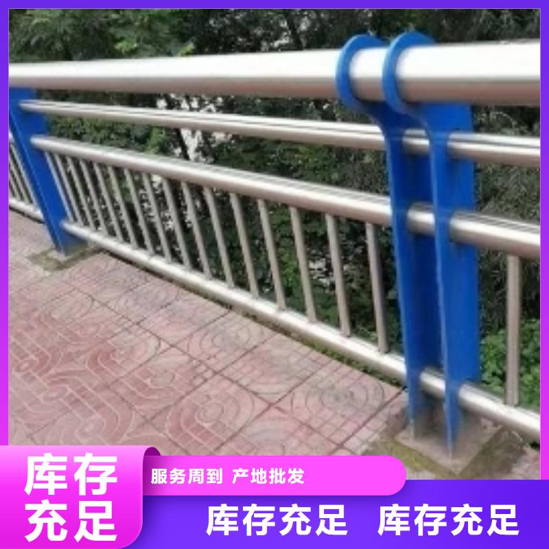 河边灯光铝艺栏杆优惠多