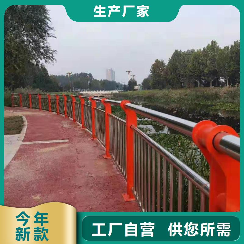 河边LED灯光栏杆_品类齐全