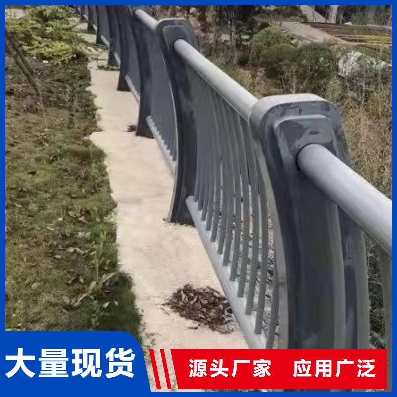 不锈钢桥梁栏杆欢迎下单