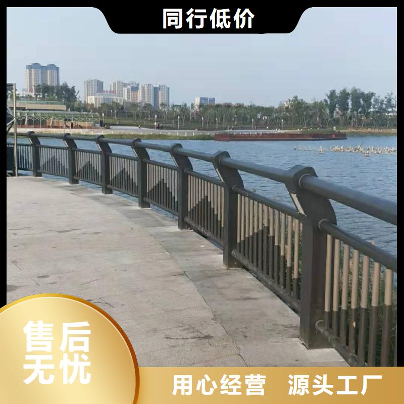 桥梁护栏、桥梁护栏厂家-诚信经营
