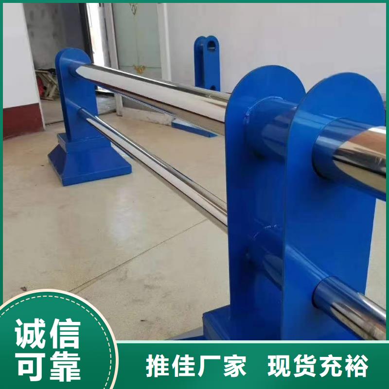支持定制的栏杆销售厂家