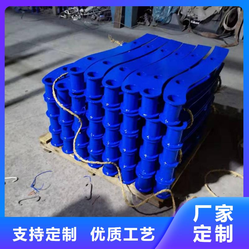 河边方管防撞护栏品质