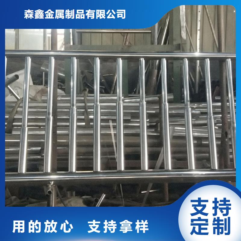 优选：景观栏杆品牌厂家