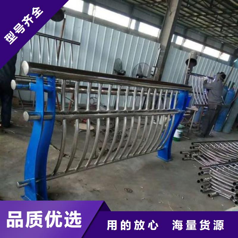 不锈钢灯光栏杆厂家放心购